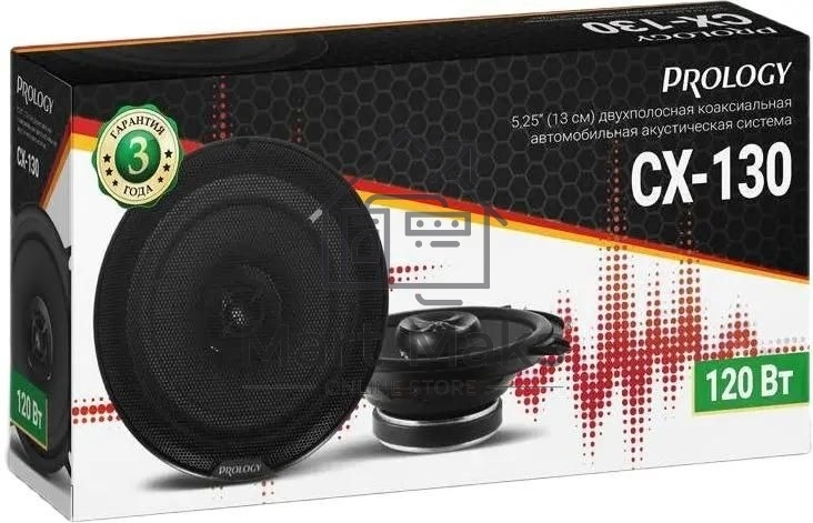 Колонки автомобильные Prology CX-130 120Вт 88дБ 4Ом 13см (5дюйм) (ком.:2кол.) коаксиальные двухполосные