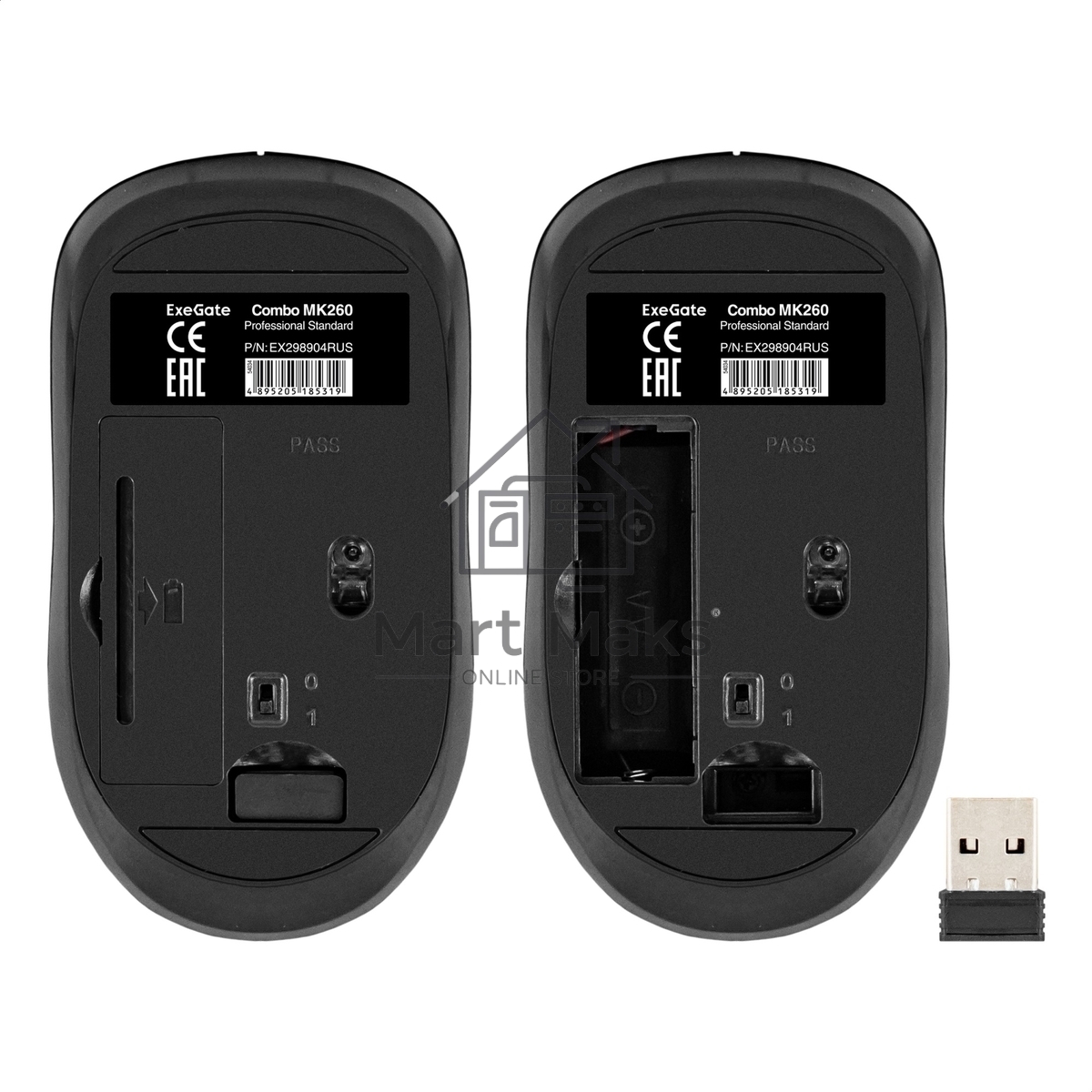Комплект клавиатура+мышь ExeGate Professional Standard Combo MK260 беспроводной, USB, 1200 DPI, чёрный