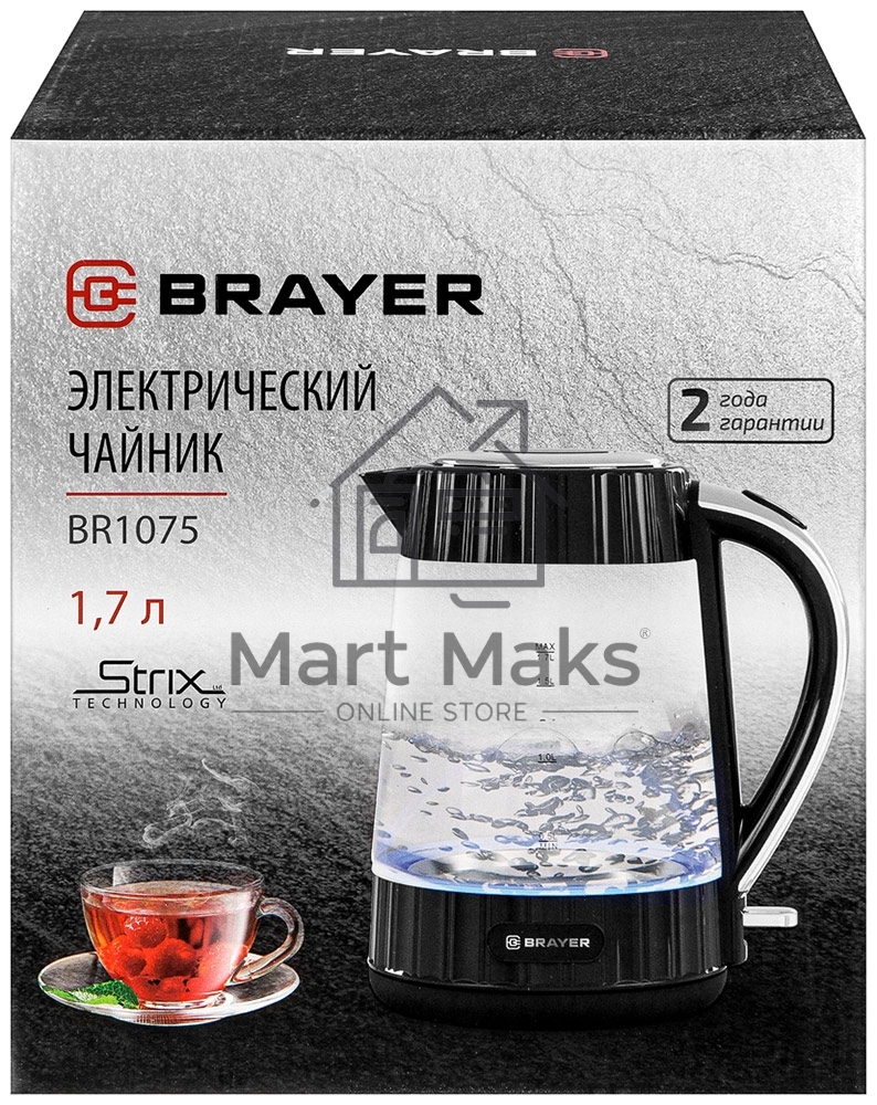 Чайник BRAYER BR1075