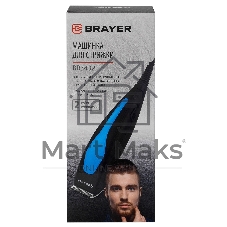 Машинка для стрижки BRAYER BR3432