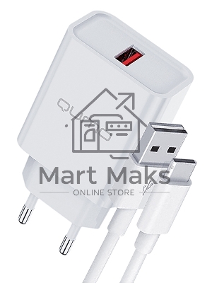 СЗУ Qumo Energy light 18Вт, (модель 0107), порт: USB-A, + кабель 1м. USB-A на USB Type-C, белый