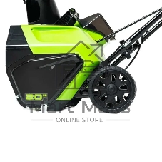 Снегоуборщик аккумуляторный Greenworks Garden GD60PSTK4