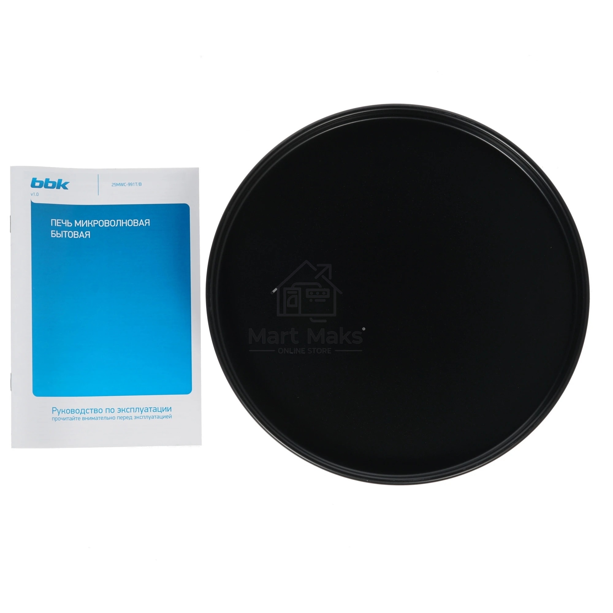 Микроволновая печь BBK 25MWC-991T/B черный/серебристый, 25 л, 900 Вт, переключатели - кнопки, поворотный механизм