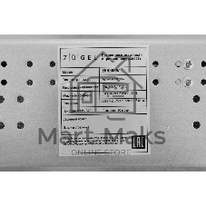 Варочная панель газ ZUGEL ZGH603W, белая