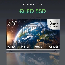 Телевизор Digma Pro 55