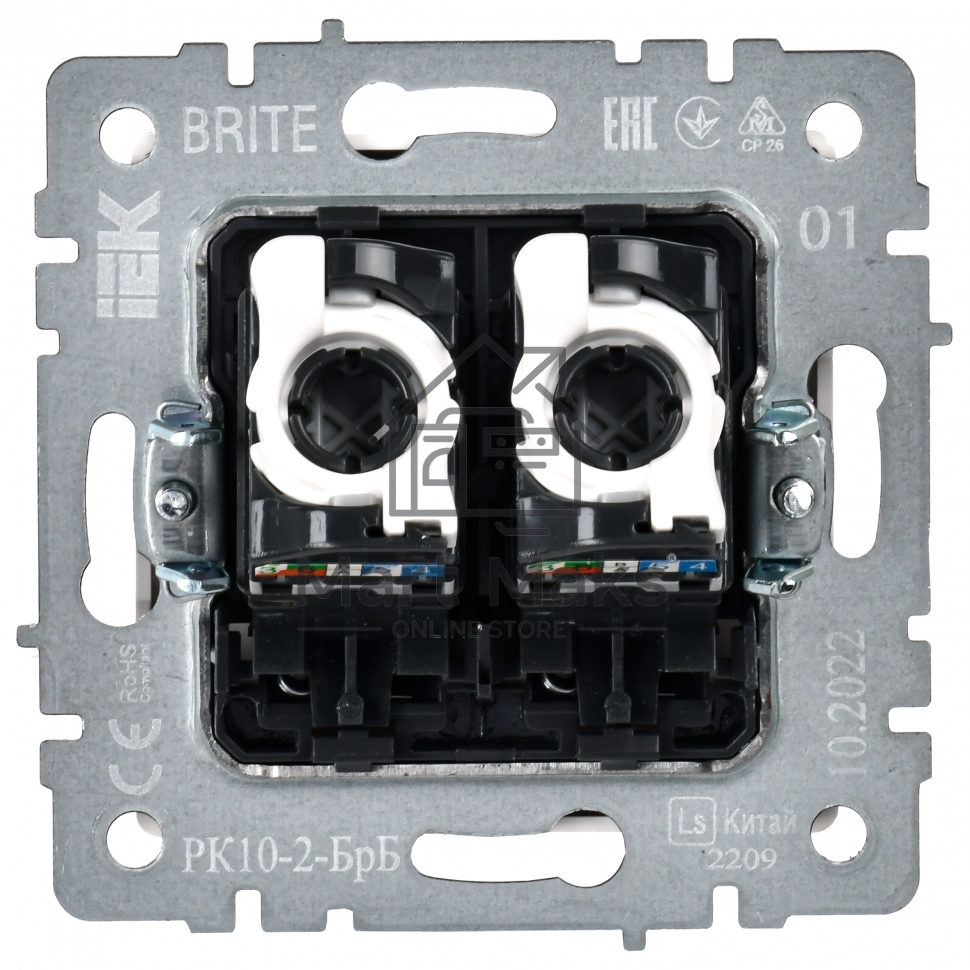 Розетка компьютерная двойная IEK BRITE РК10-2-БрБ RJ45 кат.5E белый