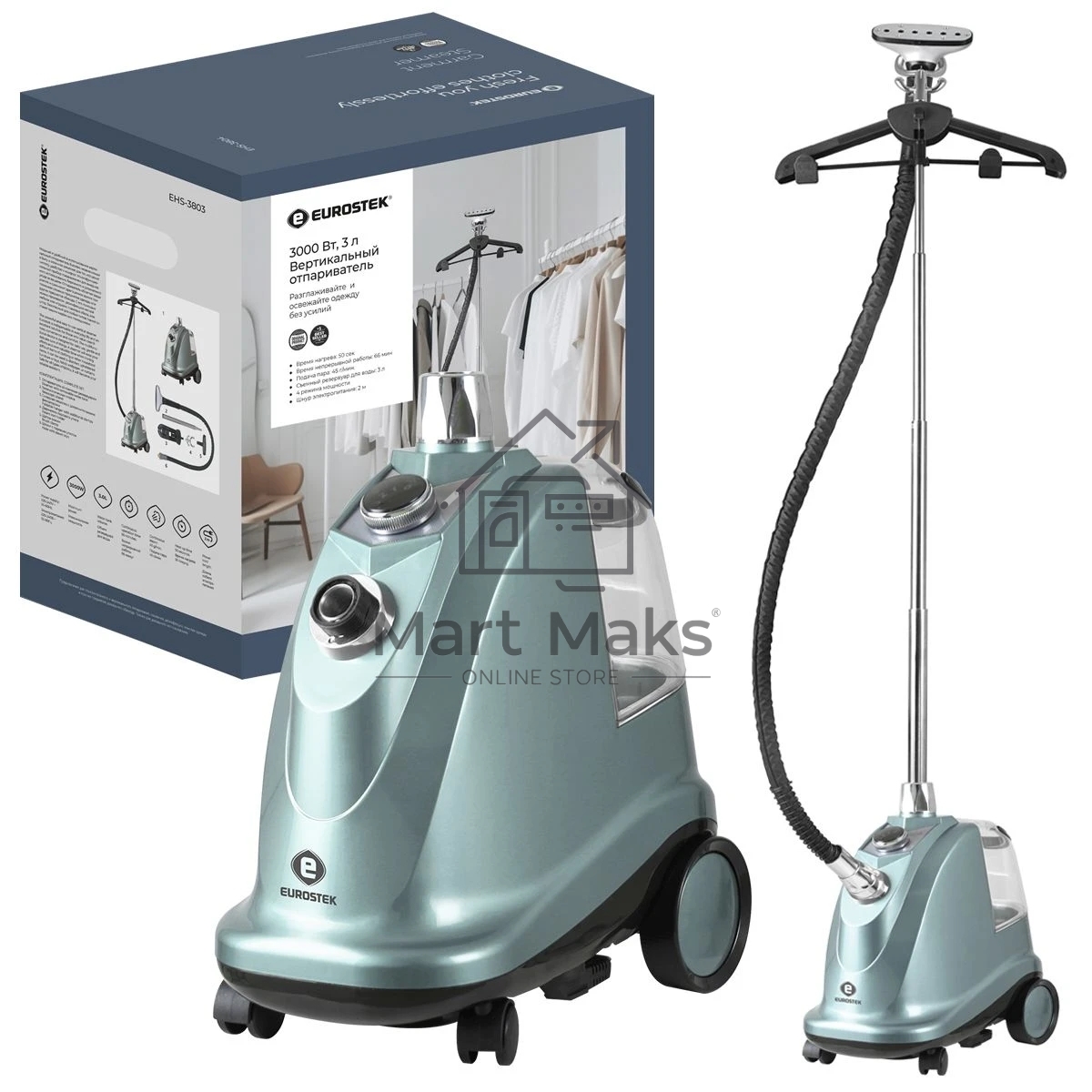 Отпариватель Eurostek EHS-3803 бирюзовый, 3000 Вт, 45 г/мин, 3000 мл