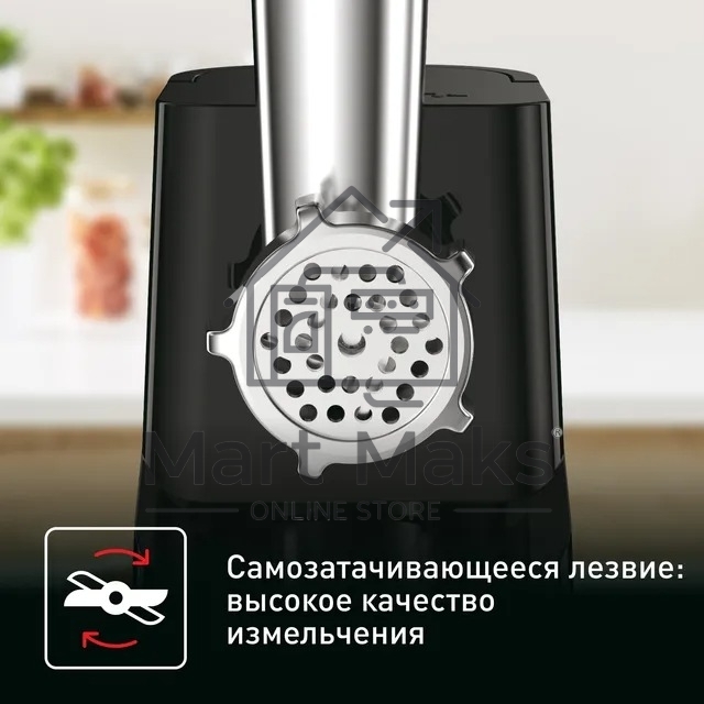 Мясорубка Tefal NE111832 черный