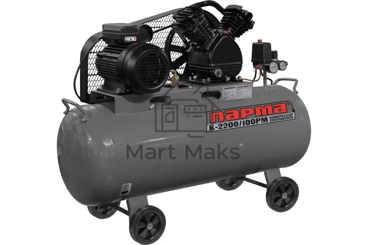 Компрессор поршневой Парма K-2200/100РМ масляный, 336 л/мин, 100 л, 2200 Вт, серый/черный