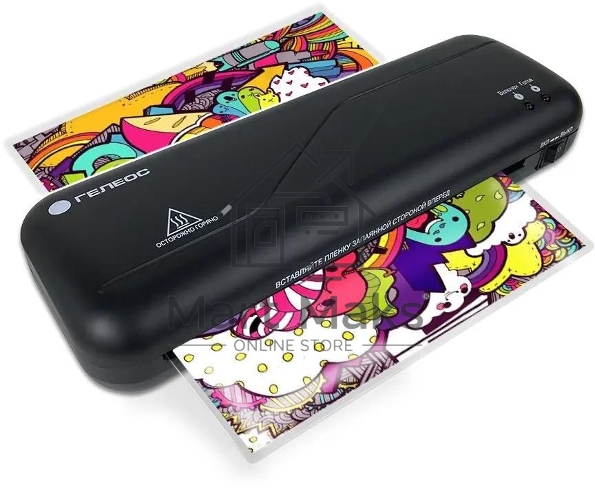 Ламинатор Гелеос ЛМ_А4C, 2 вала, A4, 150мкм, 300 мм/мин