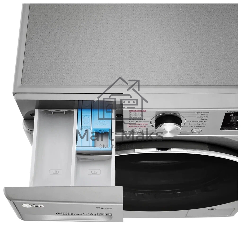 Стиральная машина LG F4V5VG2S