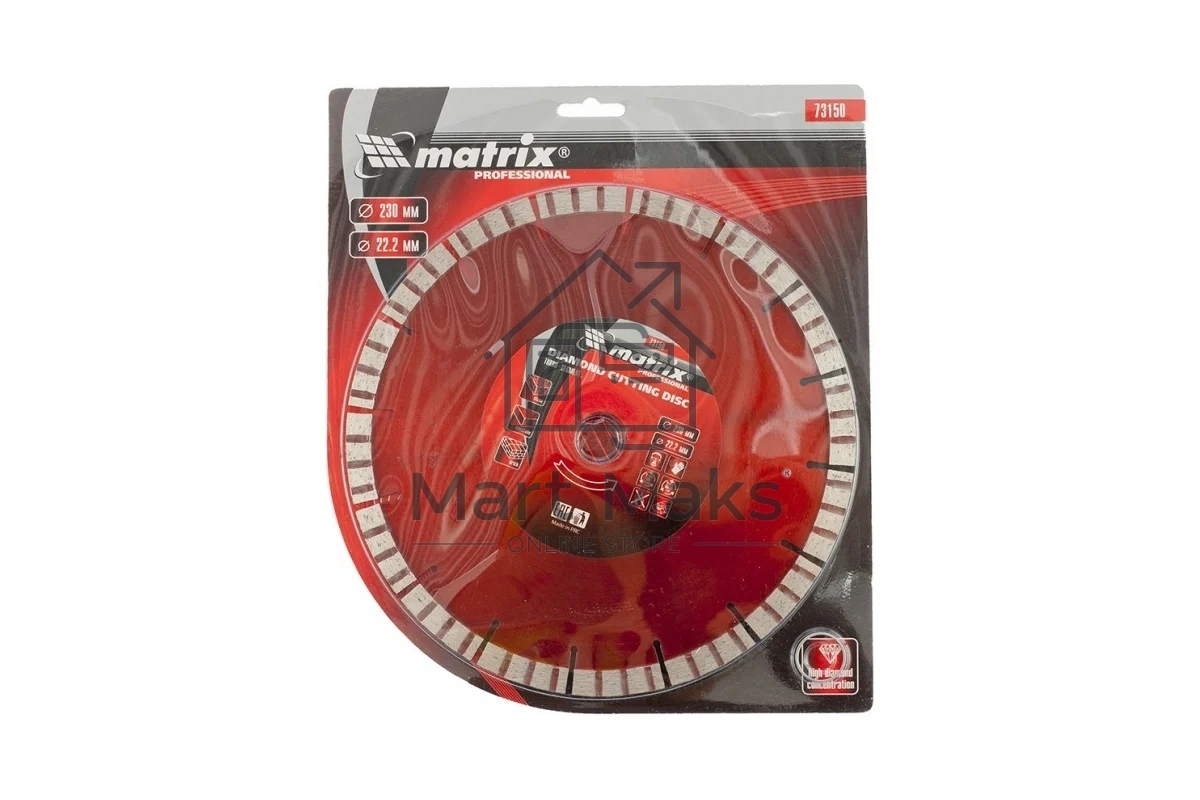 Диск алмазный отрезной MATRIX Турбо-сегментный, 230x22,2 мм, сухая резка MATRIX Professional 73150