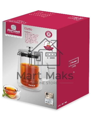 Френч-пресс с двойными стенками Rondell Calypso RDS-1822 1,0 л