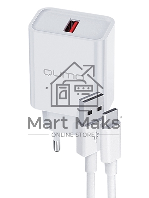 СЗУ Qumo Energy light 18Вт, (модель 0107), порт: USB-A, + кабель 1м. USB-A на USB Type-C, белый
