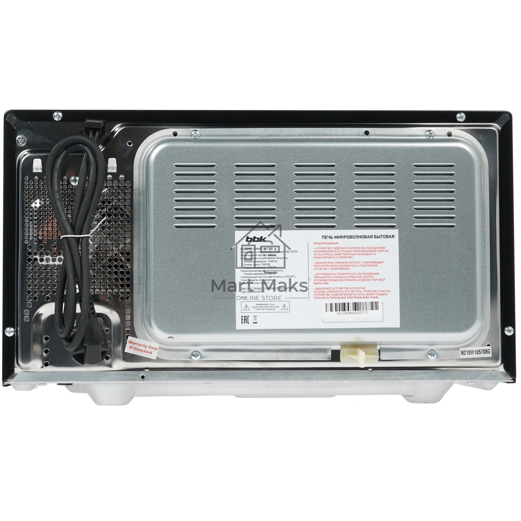 Микроволновая печь BBK 25MWC-991T/B черный/серебристый, 25 л, 900 Вт, переключатели - кнопки, поворотный механизм