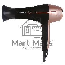 Фен Centek CT-2242 черный/розовое золото, 2000 Вт