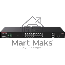 Коммутатор IP-COM G2220P-16-250W, 16×1 Гбит/с PoE + 2×1 Гбит/с + 2×1 Гбит/с SFP, управляемый