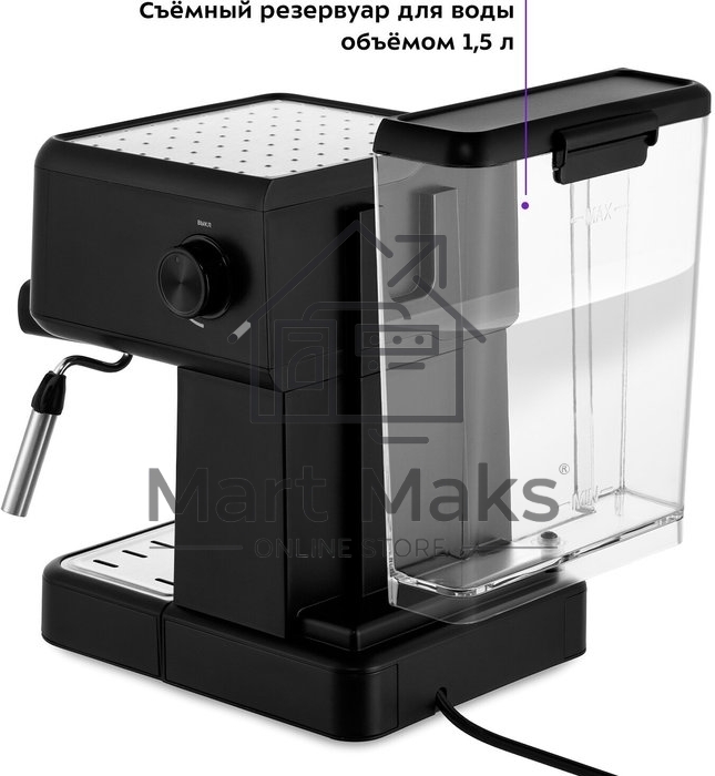 Кофеварка рожковая Kitfort КТ-7124 черный, исп. кофе - молотый, 1.5 л, 950 Вт. 15 Бар.