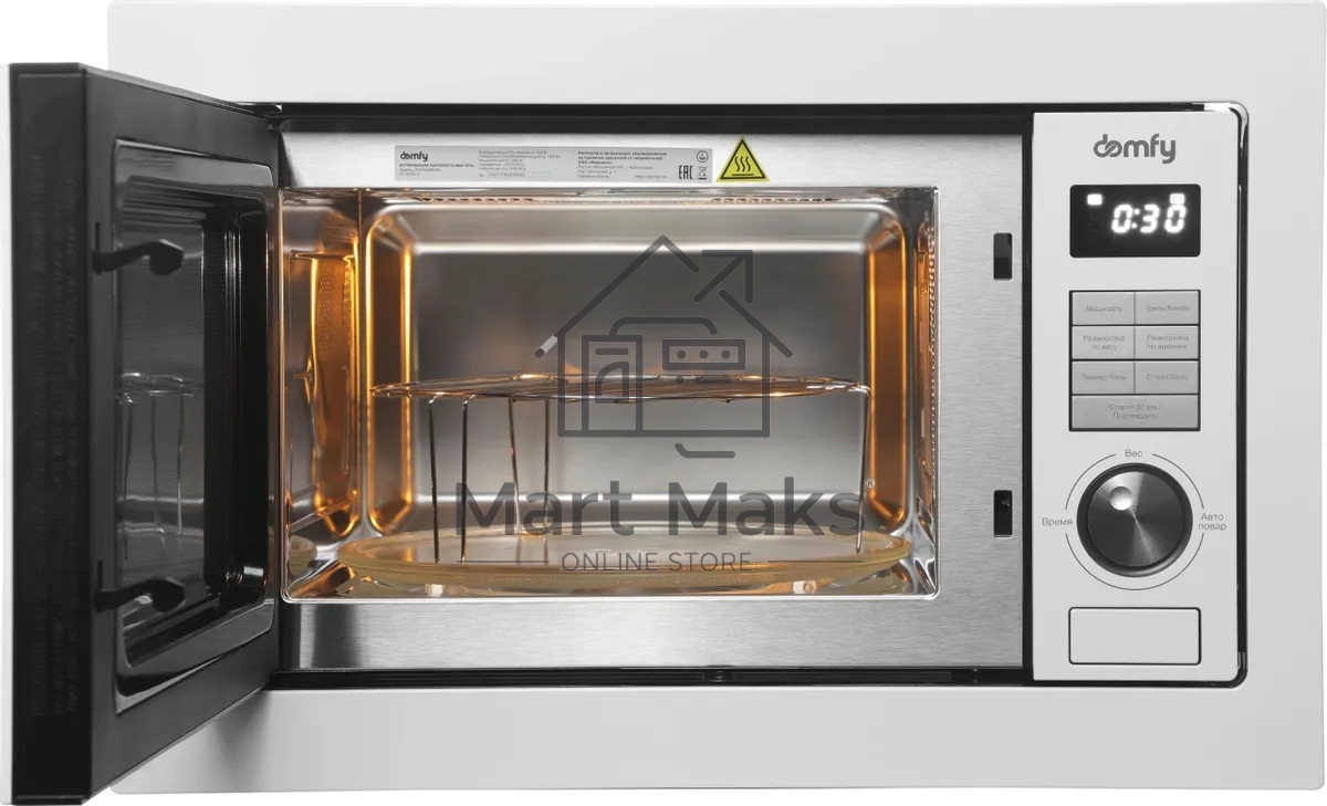Микроволновая печь встраиваемая Domfy DM2540BW WG белый, 25 л, 900 Вт, переключатели - кнопки/поворотный мехинизм
