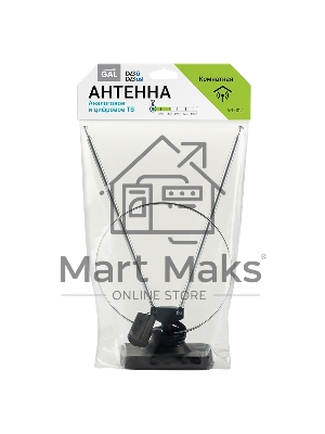 Антенна GAL AR-002