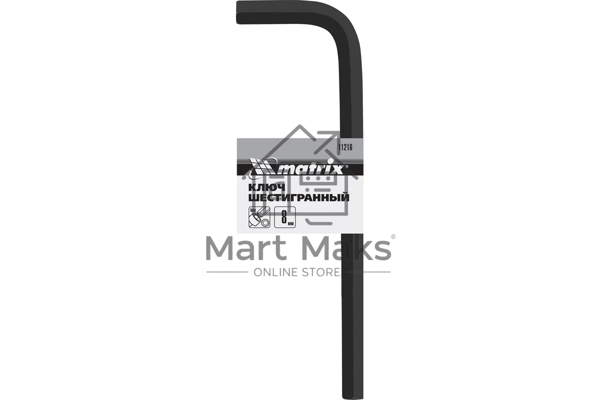 Ключ имбусовый Matrix 11216 HEX, 8 мм, CrV