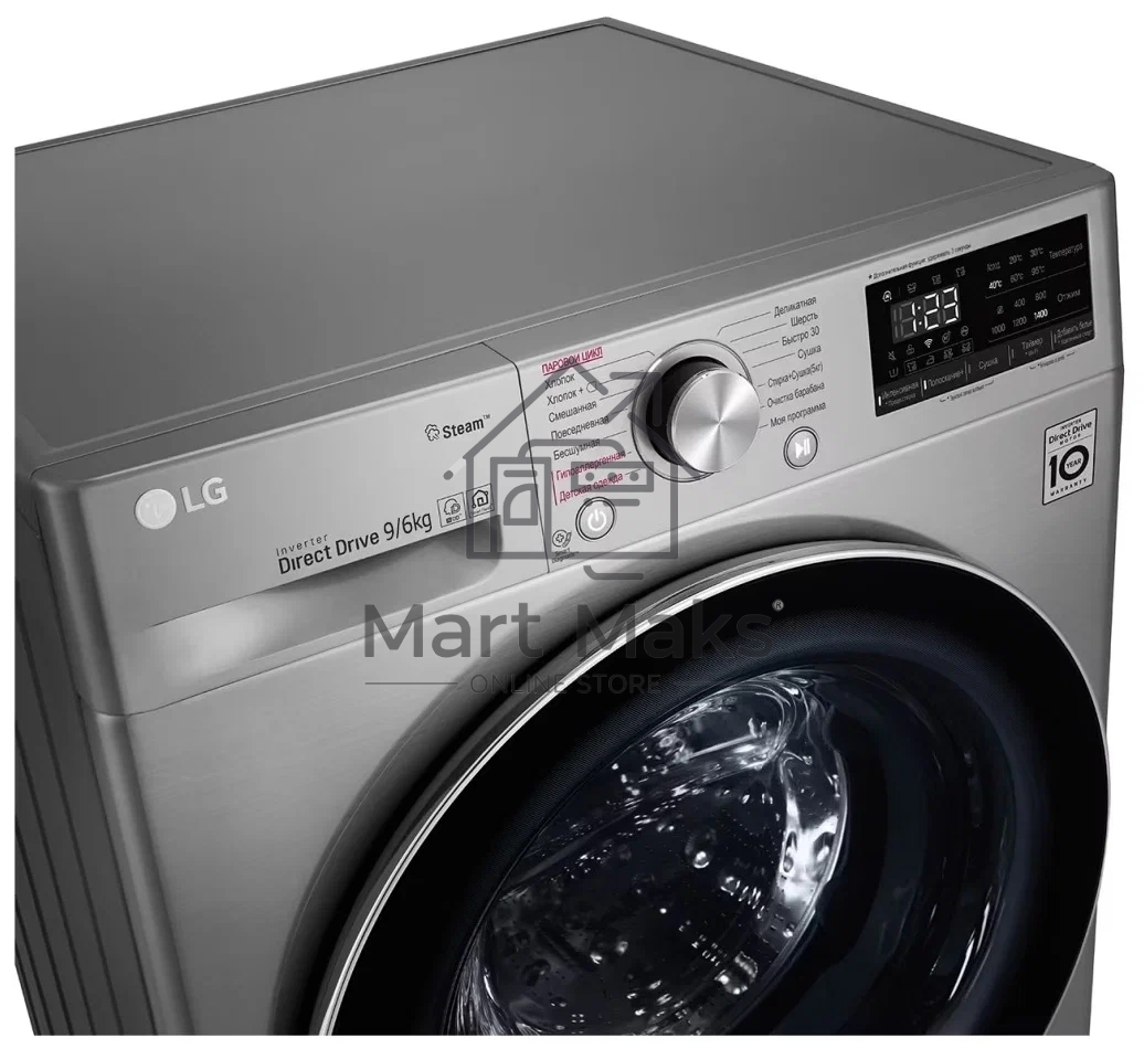 Стиральная машина LG F4V5VG2S