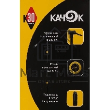 Автомобильный компрессор Качок K30