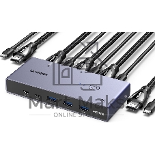 Переключатель UGREEN CM692 25961_ 8K/60Hz HDMI 2.1 KVM Switch 2-in-1 Out With Desktop Controller. Цвет: серый