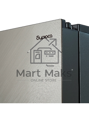 Холодильник Бирюса CD 496 TGG текстурированное бежевое стекло трехкамерный 334/162л морозилка снизу, No Frost, Side by Side