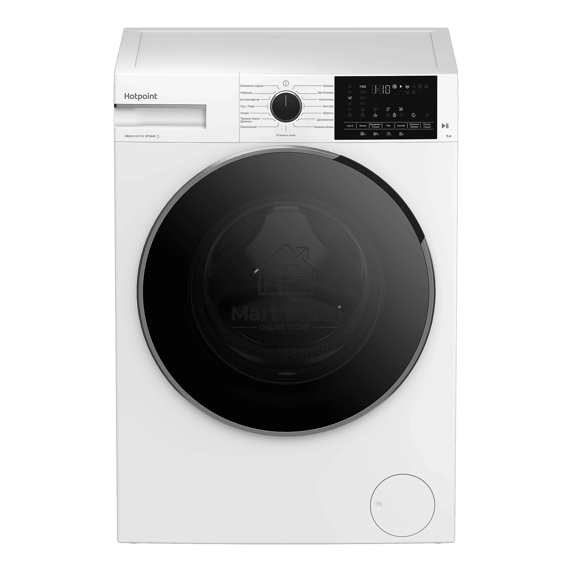Стиральная машина Hotpoint WH 9490 VWX белая, загрузка фронтальная 9кг, 1400 об/мин., класс: A