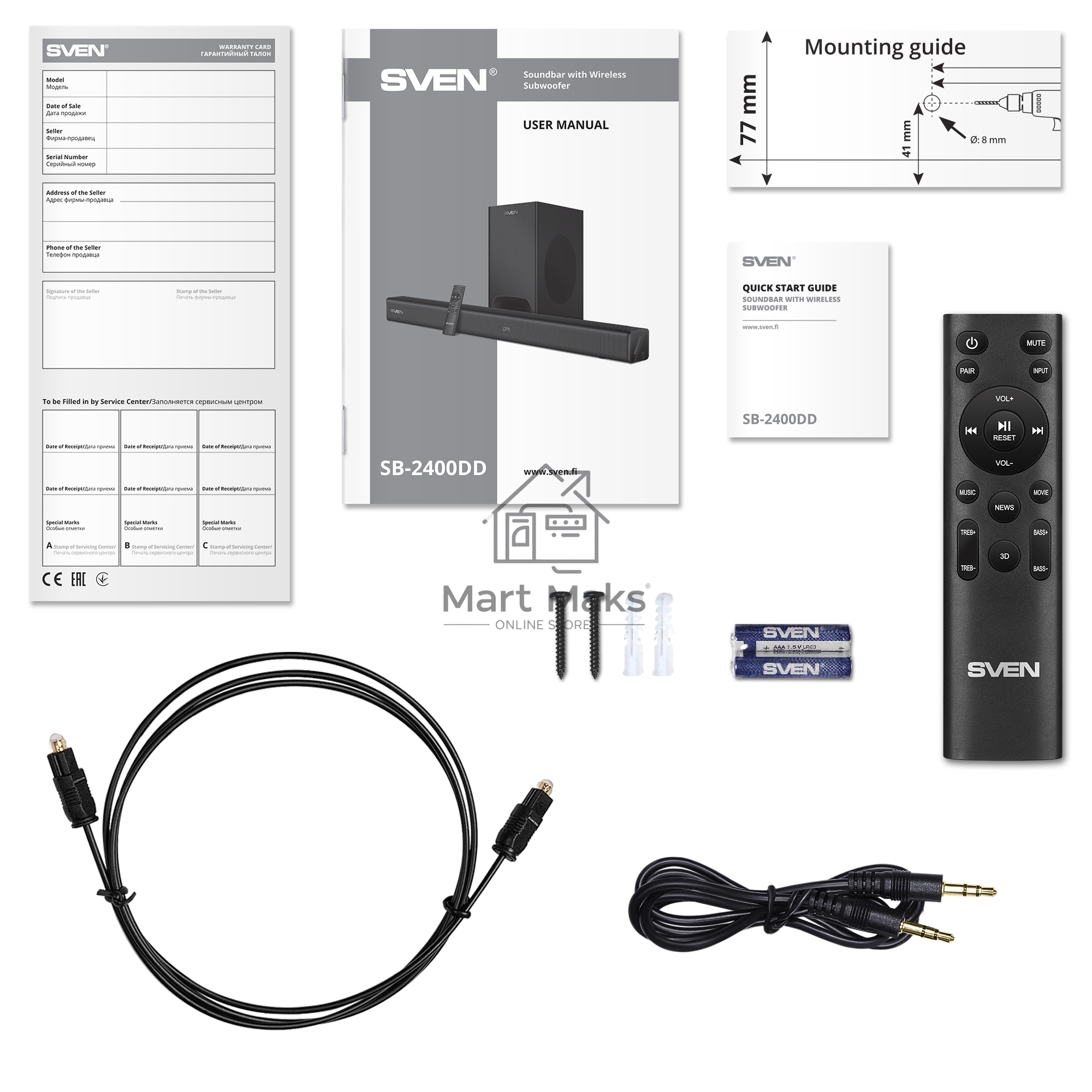Саундбар SVEN SB-2400DD черный (Dolby Digital Plus, 2х80 + 240 Вт, Bluetooth, ПДУ, USB)