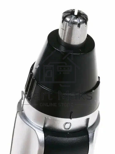 Бритва Centek CT-2150 (сереб)