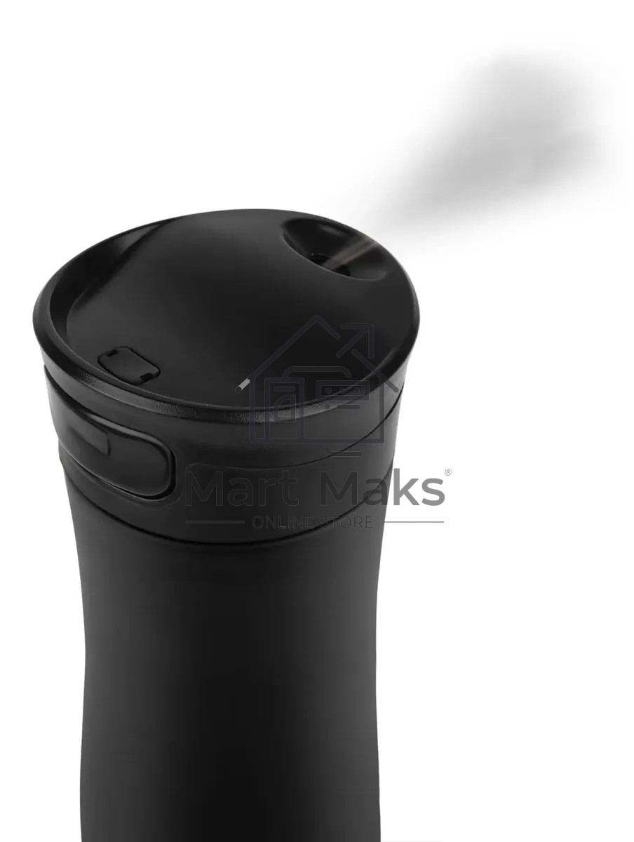 Термокружка Rondell RDS-836 Tezoro 400 мл
