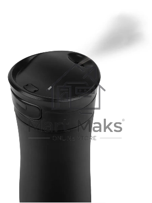 Термокружка Rondell RDS-836 Tezoro 400 мл