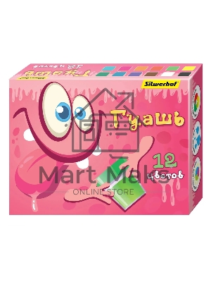 Гуашь Silwerhof Монстрики, 12 цветов, баночка, 20мл, картонная коробка