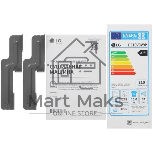 Сушильная машина LG DC10V9V9P черный, 10 кг, сушка - тепловой насос, программ - 14, 60 x 85 x 66 см