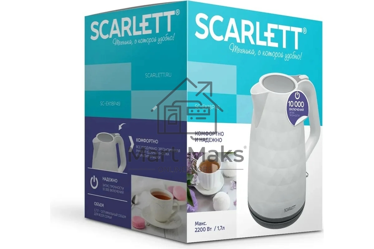 Чайник электрический Scarlett SC-EK18P49 1.7л. 2200Вт белый/серый (корпус: пластик)