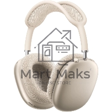 Гарнитура накладные Apple AirPods Max A3184 сияющая звезда беспроводные bluetooth оголовье