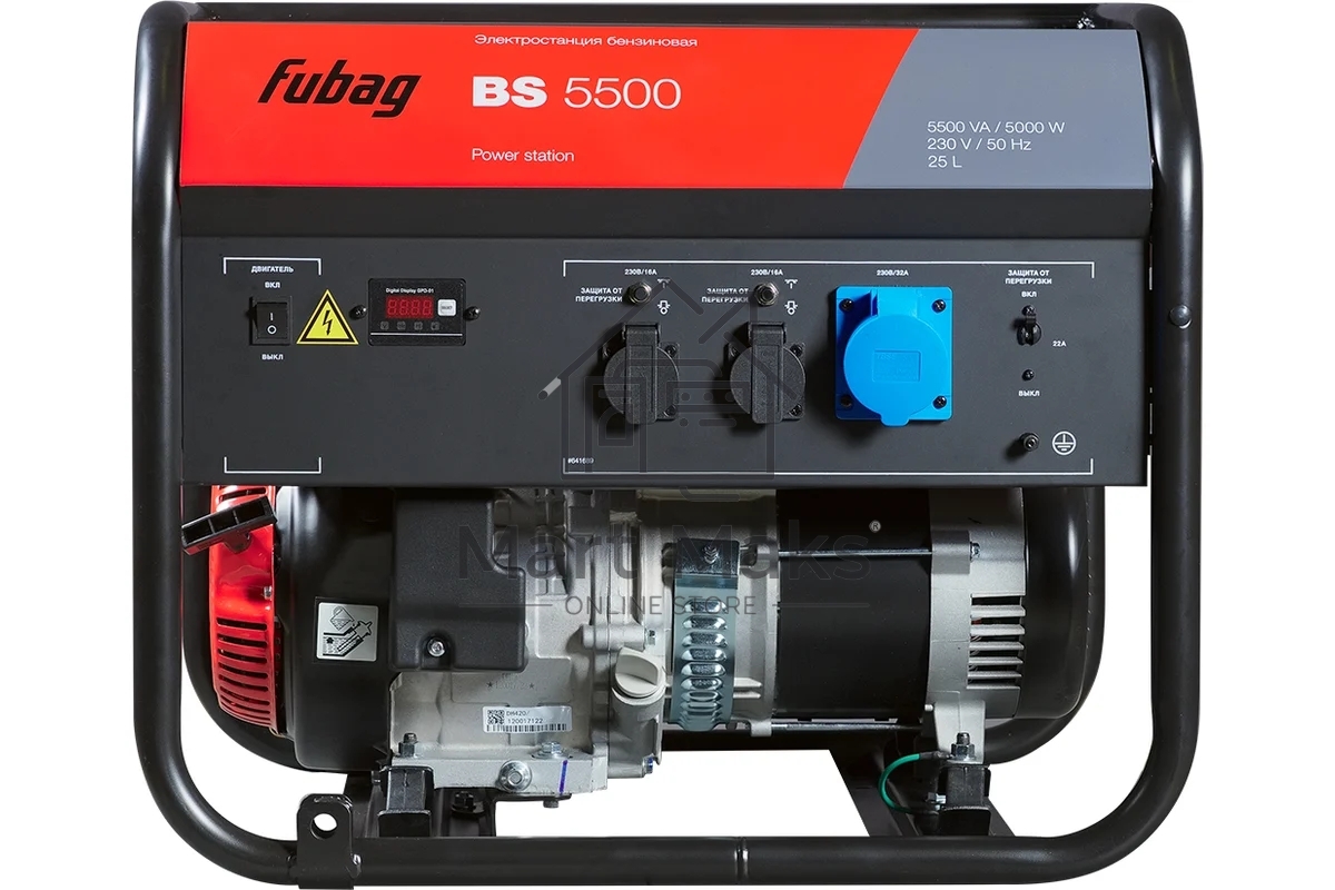 Электрогенератор бензиновый FUBAG BS 5500, 5 кВт, 78 дБ, 82 кг