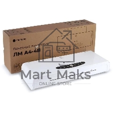 Ламинатор Гелеос ЛМА44В, 4 вала, A4, 250мкм 300 мм/мин