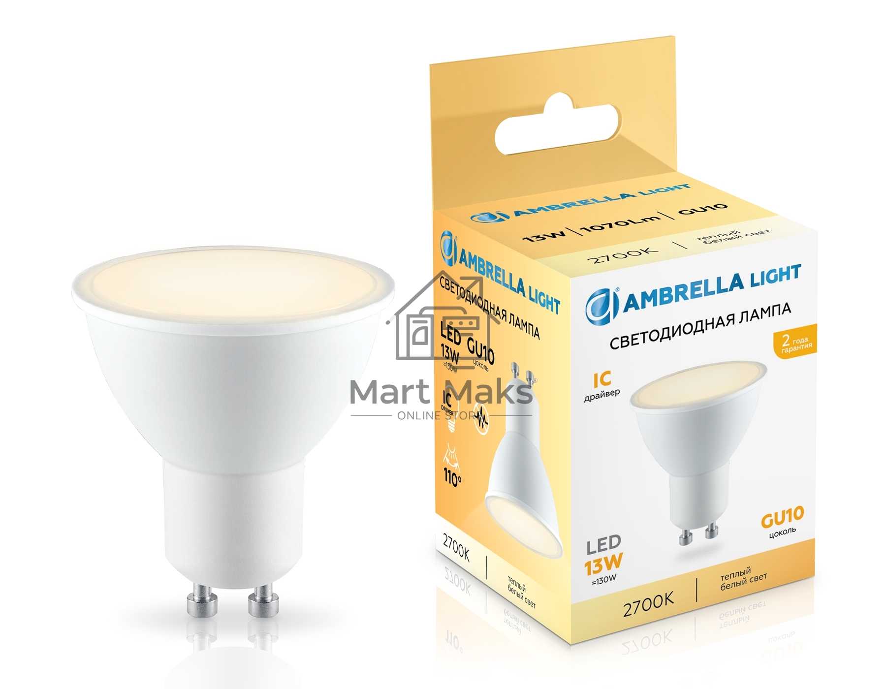 Лампа светодиодная	Ambrella light 181303 LED MR16 13W IC GU10 2700K 175-265V