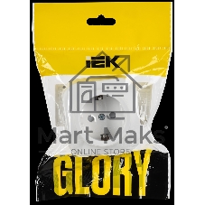 GLORY Розетка 1-местная для открытой установки с заземлением с защитными шторками 16А РСш20-3-ХБм белый матовый