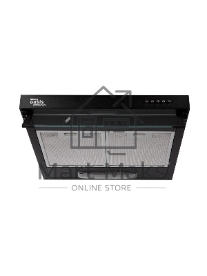 Вытяжка подвесная Oasis UP-50B черный, 50 см, 450 куб. м/ч, 44 дБ