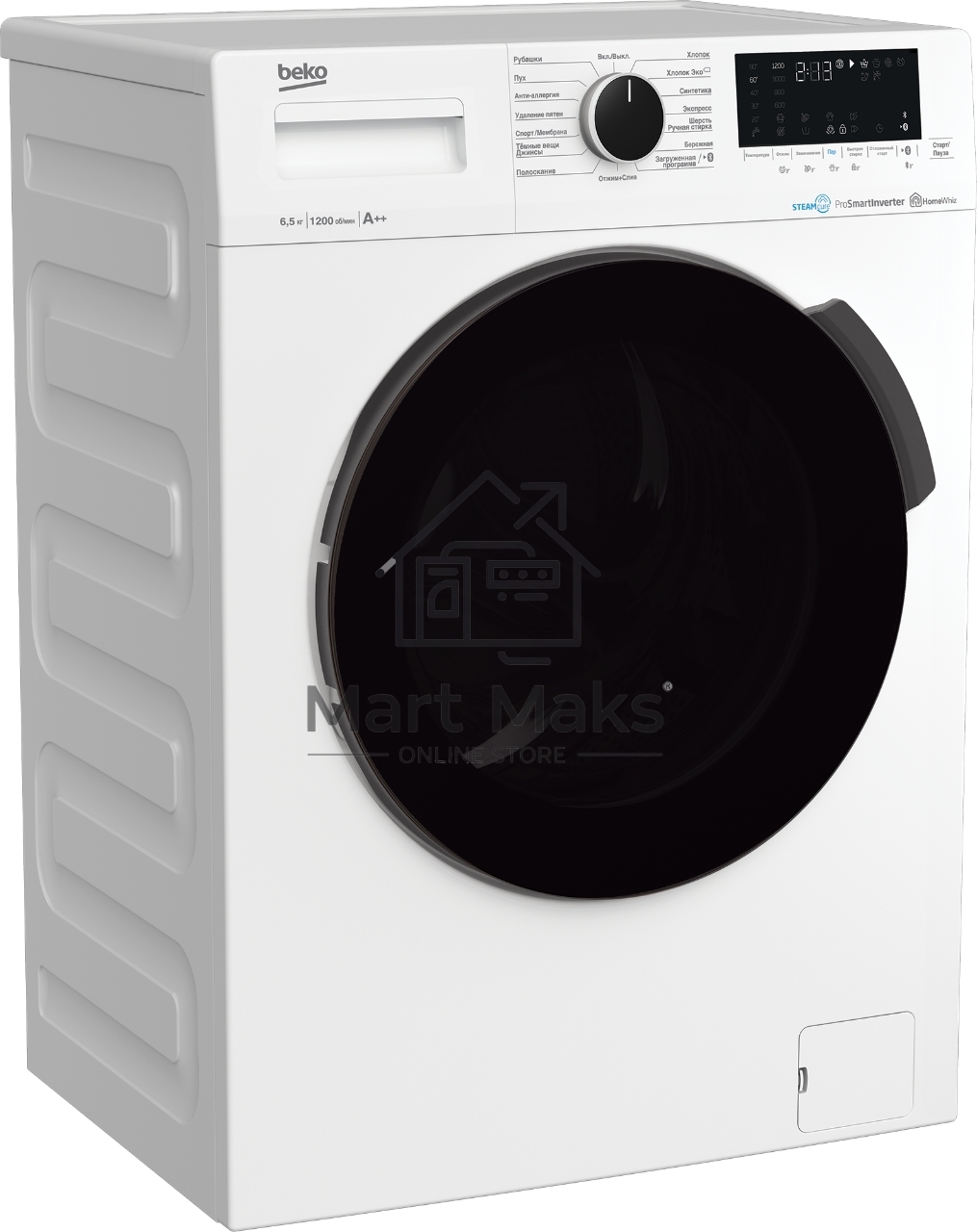 Стиральная машина Beko WSPE6H616W белый, загрузка фронтальная 6,5 кг, 1200 об/мин., класс: А