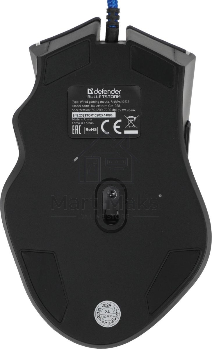 Мышь проводная Defender Bulletstorm GM-928 черный, 7200 dpi, USB, кнопки - 7