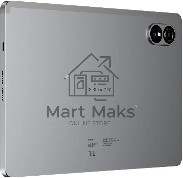 Планшет Digma Pro Quantum 11