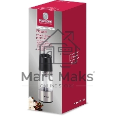 Мельница для соли и перца Rondell Piquant RD-1106, черный