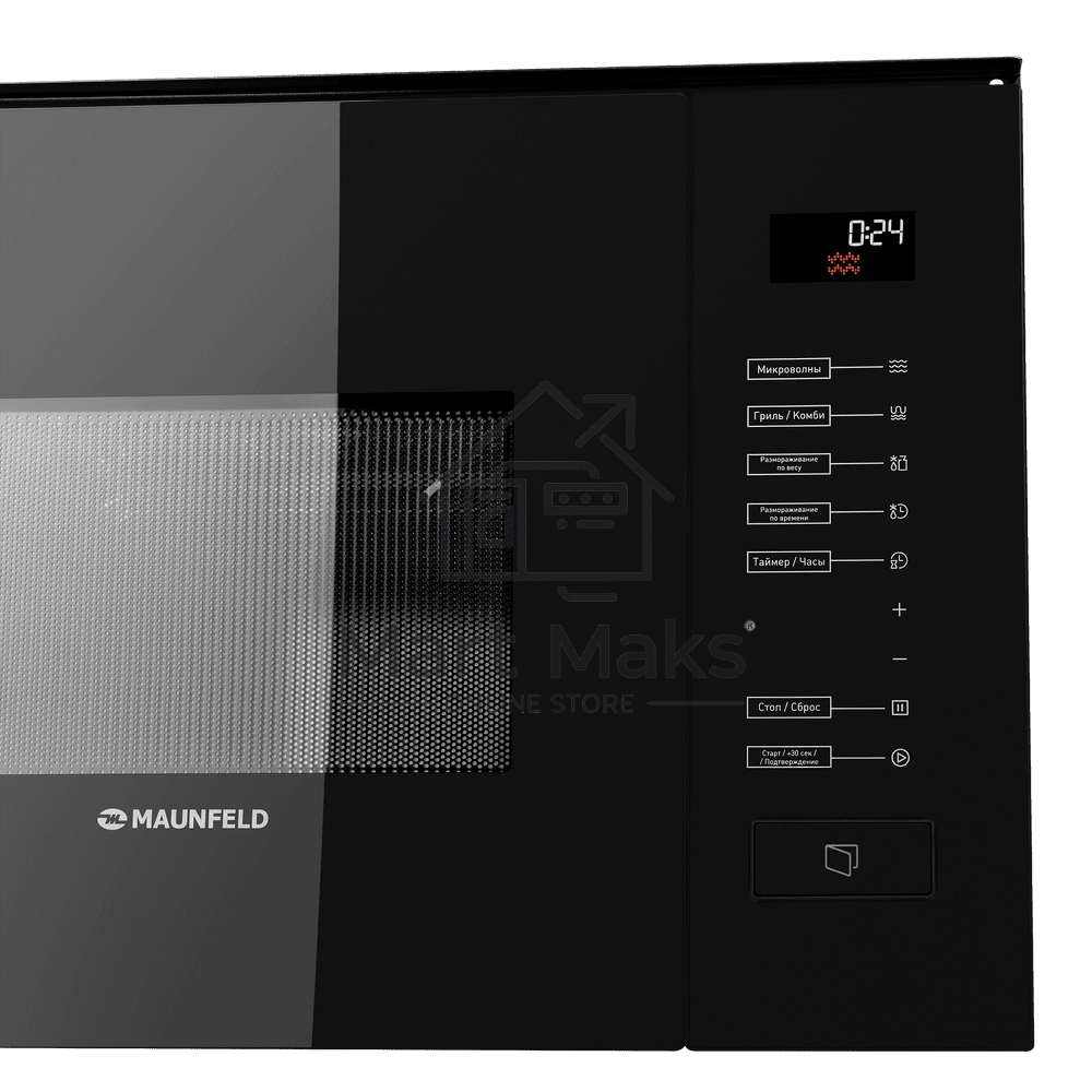 Микроволновая печь встраиваемая Maunfeld MBMO.20.8GB черный, 20 л, 700 Вт, переключатели - сенсор