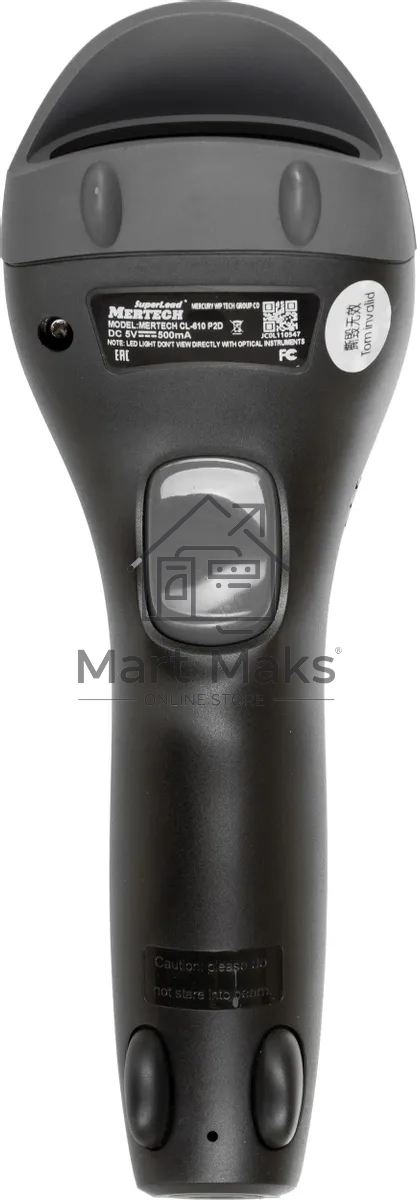 Сканер штрих-кода ручной Mertech CL-610 P2D 1D/2D имидж, беспроводной, 100 скан/сек, USB-HID; USB-COM - эмуляция; RS-232 - эмуляция; Bluetooth - BLE 5.0, черный