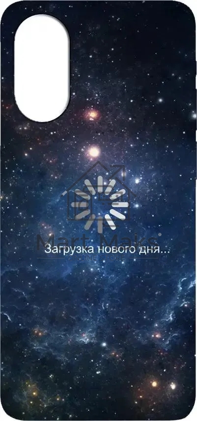 Чехол (клип-кейс) Gresso для Honor 50 Meridian черный (GR17AAAE8871)